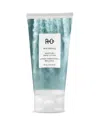 R And Co Waterfall Moisture + Shine Lotion, 5 Oz./ 147 ml