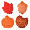 R & M International 4 Piece Autumn Themed Cookie Stamper Set, 2.75-inch In Multi