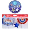 R & M International R & M Internatioanl Patriotic Cookie Cutter Set In Silver