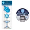 R & M International R & M Jewish Holiday 7 Piece Cookie Cutter Set In Silver