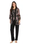 R & M Richards 1996 Long Formal Flutter Sleeve Pant Suit In Multi