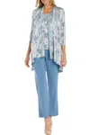 R & M Richards 3-piece Formal Pants Set In Ocean Silver