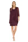 R & M Richards 3007 Short Mother Of The Bride Glitter Jacket Dress In Burgundy