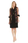 R & M Richards 3312p Glitter Short Petite Mother Of The Bride Jacket Dress In Black