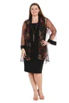 R & M Richards 3312w Short Plus Size Glitter Jacket Dress In Animal Print