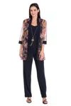 R & M Richards 3752 Long Formal Jacket Floral Pant Suit In Blue