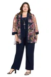 R & M Richards 3752w Long Floral Plus Size Formal Jacket Pant Suit In Multi