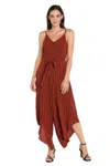 R & M Richards 3804 Midi Length Short Fitted Jumpsuit In Brown
