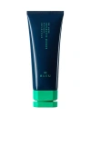 R+co Bleu De Luxe Reparative Masque