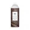 R + Co Chainmail Thermal Protection Styling Spray In Default Title