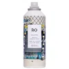 R + Co Halfpipe Dry Wax Finishing Spray 169ml