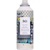R + Co R+co Halfpipe Dry Wax Finishing Spray In No Color