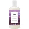 R + Co Sunset Blvd Daily Blonde Shampoo 8.5 Fl. oz