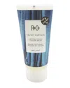 R + Co R+co Unisex 3oz Velvet Curtain Cotton Touch Texture Balm