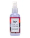 R + Co R+co Unisex 4.2oz Sunset Blvd Blonde Toning Style Crème
