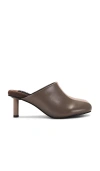R0am Roundhouse Stripe Mule In Taupe & Blush
