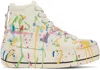 R13 Beige Kurt High Top Sneakers In Ecru