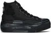 R13 Black Kurt High Top Sneakers In Black