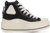 R13 Black Kurt High-top Sneakers In Black Canvas
