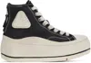 R13 Black Kurt High Top Sneakers In Black Canvas