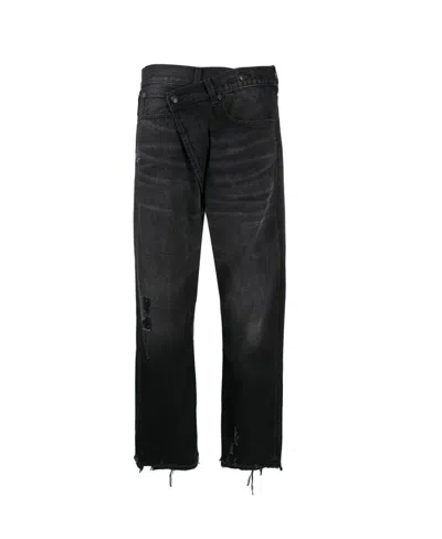 R13 Black Straight Patch Jeans