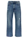 R13 Overflow Boy Flare Jeans Mire Blue Stretch In Blue