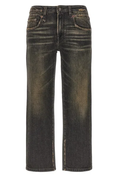 R13 'BOY STRAIGHT' JEANS