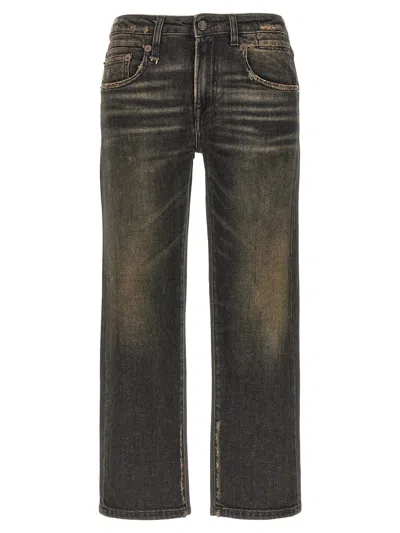 R13 R13 'BOY STRAIGHT' JEANS