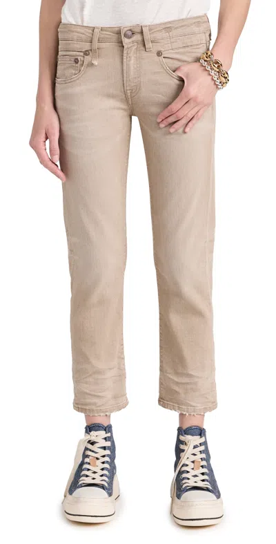 R13 BOY STRAIGHT JEANS SAND STRETCH