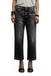 R13 Boyfriend Jean In Vintage Grey In Black