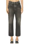 R13 Boyfriend Straight Leg In Mud Grey
