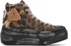 R13 Kurt High Top Sneaker In Brown Leopard