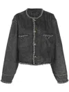 搭链缀饰牛仔夹克