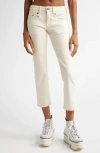 Shop R13 Crop Straight Leg Boy Jeans In Ecru Stretch