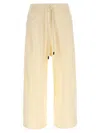 R13 Crop Style Fleece Cotton Joggers In Multi