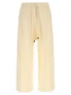 R13 Crop Style Fleece Cotton Joggers In Yellow