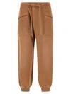 R13 Crossover' Joggers