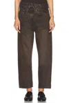 R13 Off-centre Boyfriend Jeans In Vintage Chocolate