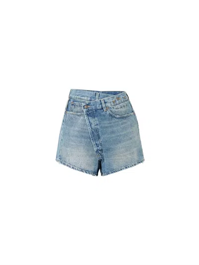 R13 Crossover Short