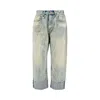 R13 Cuffed Boyfriend Jeans In Blue