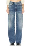 R13 D'arcy Loose Straight Leg In Hutton Blue
