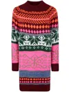 R13 'icon' Jacquard Knit Dress In Multi