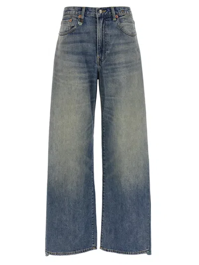 R13 INSERT DARCY JEANS