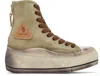 R13 Khaki Tall Kurt Sneakers In Washed Khaki Suede