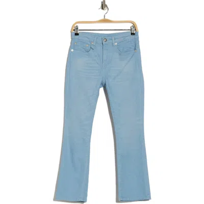 R13 Kick Fit Crop Flare Leg Jeans In Blue