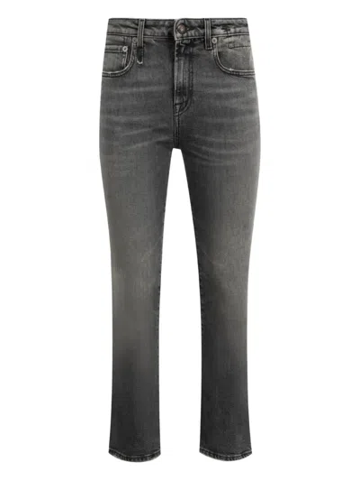 R13 Kick-fit Jeans In Animal Print