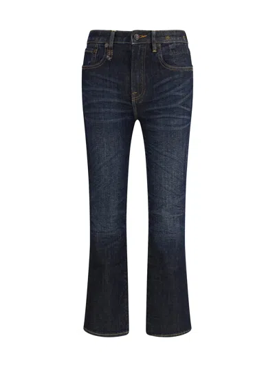 R13 Kick Fit Pants