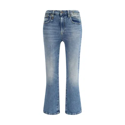 R13 Kick Fit Pants In Blue