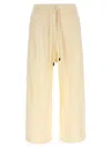 R13 Crop Style Fleece Cotton Joggers