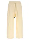 R13 Crop Style Fleece Cotton Joggers In White